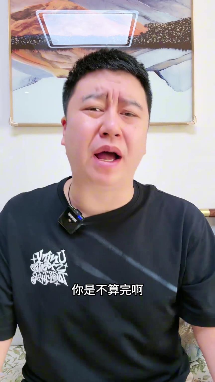 大史：泰倫盧正在毀了快船啊！明知道小瓊斯適合哈登 非得上鄧恩