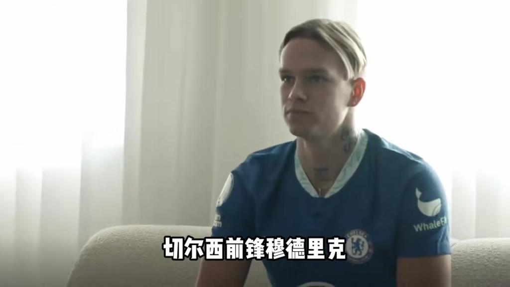 被迫戒色！穆德里克被名模女友分手