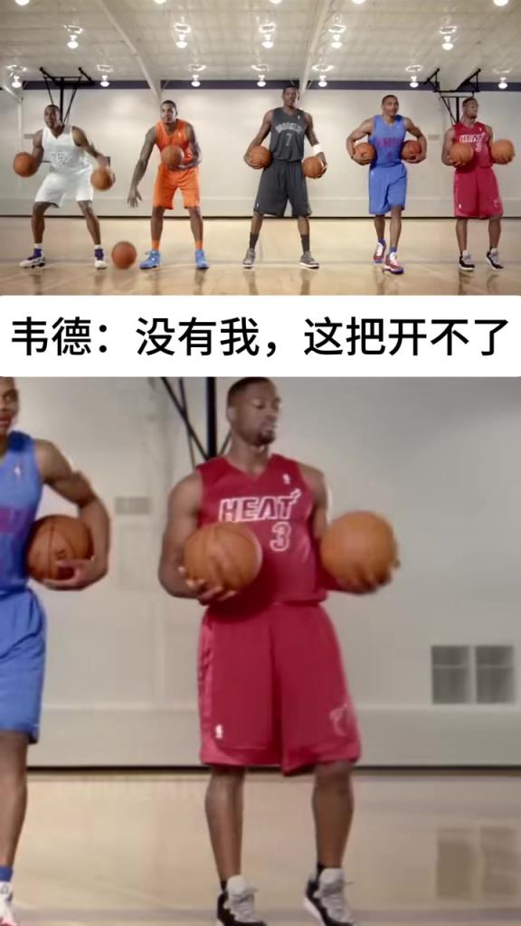 12年前的NBA圣誕廣告 你看過嗎？