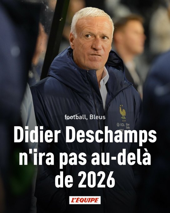 齊達(dá)內(nèi)接手？隊(duì)報(bào)：德尚今天將宣布2026年世界杯后不再執(zhí)教法國隊(duì)