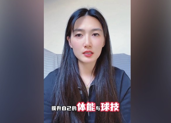 楊莉娜：如果你也懷揣著足球夢想，請記住欲望是你最強大的武器