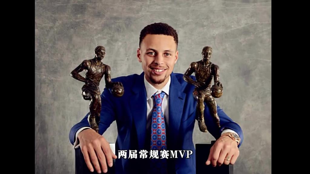 他就是NBA歷史第六大王朝的締造者！三分之神斯蒂芬·庫里